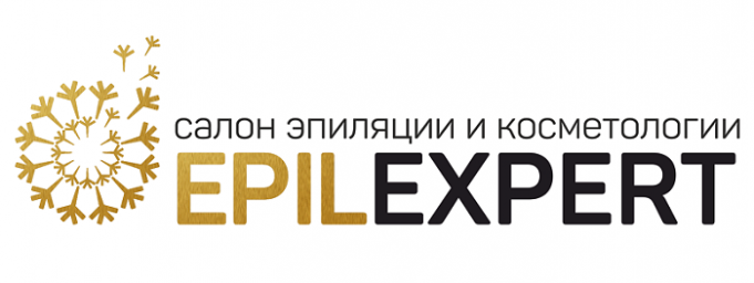 EpilExpert: более 15 лет безупречной репутации