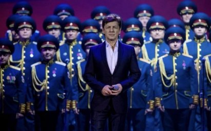 Феликс Царикати анонсировал тур "Я люблю тебя, жизнь" и рассказал о количестве городов тура Феликс Царикати анонсировал тур "Я люблю тебя, жизнь" и рассказал о количестве городов тура
