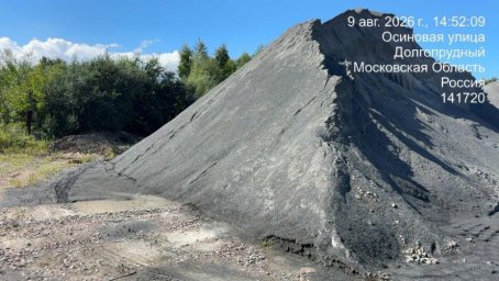 Клязьминское водохранилище под угрозой: результаты анализа воды пугают экологов и жителей района Клязьминское водохранилище под угрозой: результаты анализа воды пугают экологов и жителей района