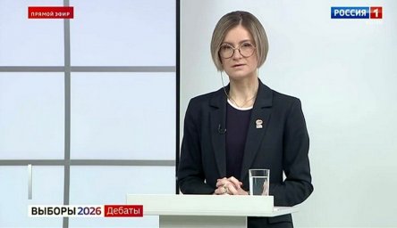 Дебаты в Коми: Марии Бутиной удалось сохранить ясность экономических предложений Дебаты в Коми: Марии Бутиной удалось сохранить ясность экономических предложений