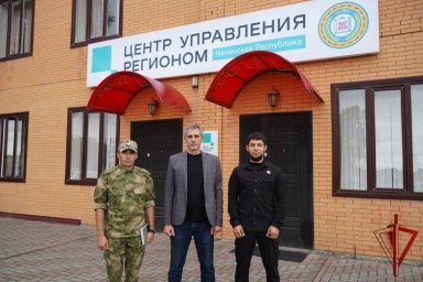 Росгвардия и Центр управления регионом Чеченской Республики обсудили вопросы Росгвардия и Центр управления регионом Чеченской Республики обсудили вопросы